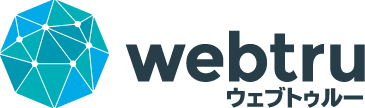 webtru（ウェブトゥルー）